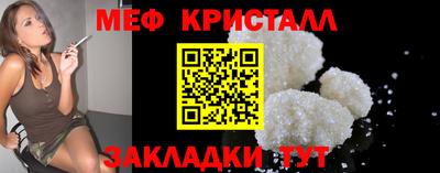 apvp Апрелевка
