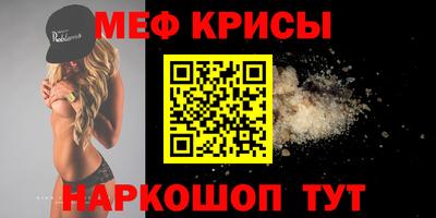 apvp Апрелевка