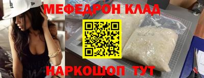 apvp Апрелевка