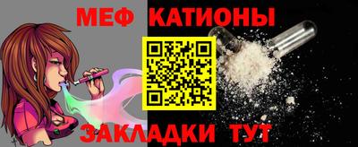 ALPHA-PVP Аргун