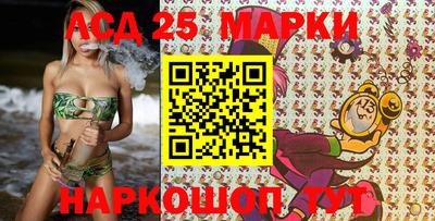 ALPHA-PVP Аргун