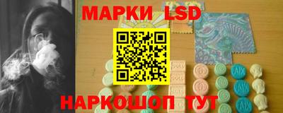 ALPHA-PVP Аргун