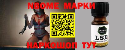 apvp Апрелевка