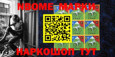 apvp Апрелевка