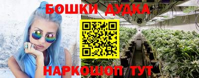 apvp Апрелевка