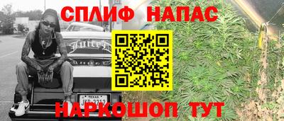 apvp Апрелевка