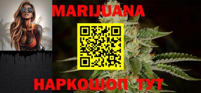 ALPHA-PVP Аргун