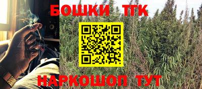 ALPHA-PVP Аргун