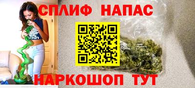 apvp Апрелевка