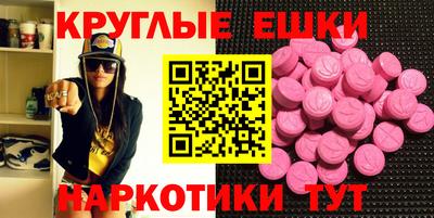 apvp Апрелевка