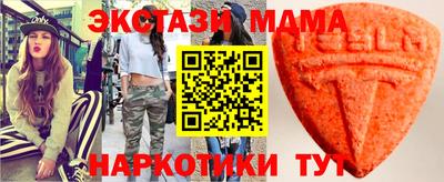 apvp Апрелевка