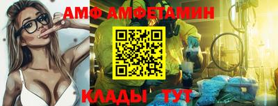 ALPHA-PVP Аргун