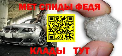 ALPHA-PVP Аргун