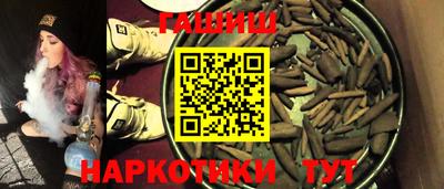 ALPHA-PVP Аргун