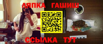 apvp Апрелевка