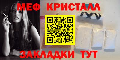 apvp Апрелевка