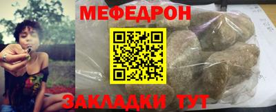 ALPHA-PVP Аргун